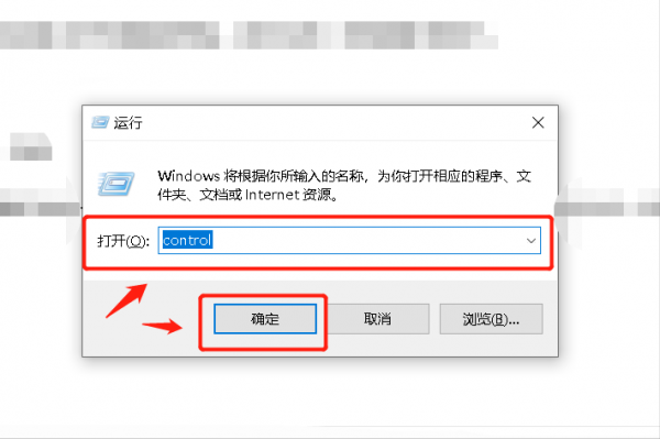 Windows 10“控制面板”在哪？老王教你幾種方法，都可以找到它
