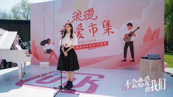 金晨霸總上線，可鹽可甜的趙氏美學穿搭