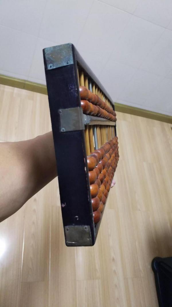 海南瓊山紅城牌老算盤