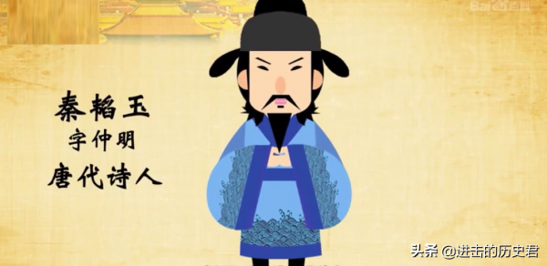 八位冷門詩人 八首封神作品 每首你都讀過 八位冷門詩人 八首封神作品 每首你都讀過