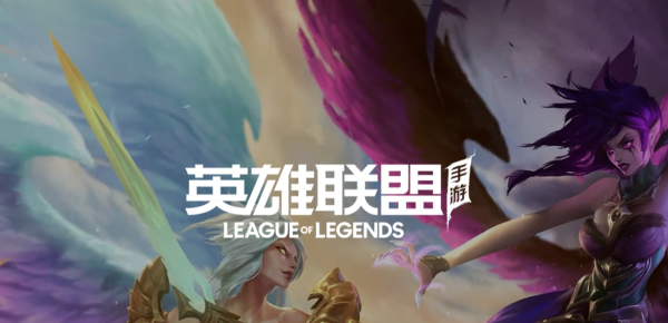 LOL手遊無限火力操作太難？三英雄操作簡單強度高，很適合該模式