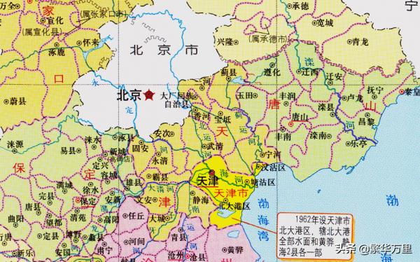 河北省的區劃調整，11個地級市之一，唐山市為何有14個區縣？