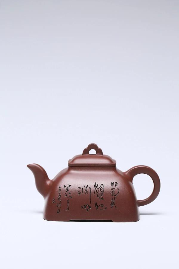 佳作鑑藏·孤菱原礦深井老紫泥.400cc制壺:王桂芬正高(研究員) 佳作鑑藏·孤菱原礦深井老紫泥.400cc制壺:王桂芬正高(研究員)