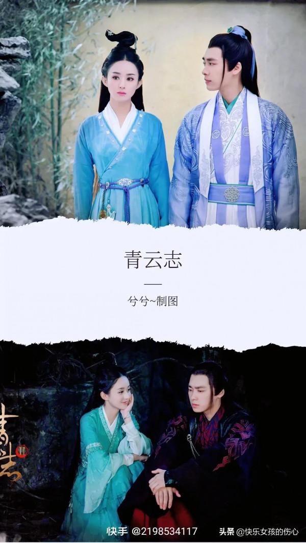 90部百看不厭的電視劇