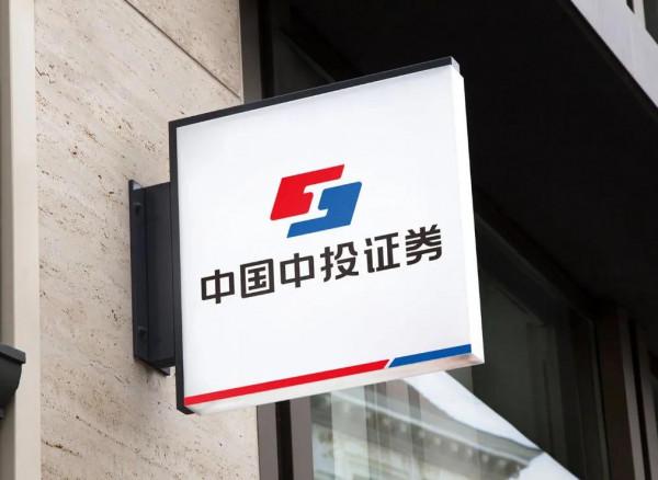 淨利潤超7000億，員工卻不足700人，比國企還穩定的“金飯碗”