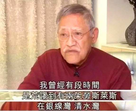 5位飾演&OpenCurlyDoubleQuote;韋一笑&rdquo;的男星，吳耀漢版搞笑討喜，劉長生版難以超越