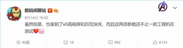 新機:小米11T釋出;華為nova9;紅米K50曝;魅族小屏旗艦新機 新機:小米11T釋出;華為nova9;紅米K50曝;魅族小屏旗艦新機