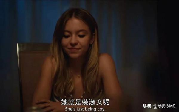 不愧是HBO出品的美劇,第一集就這麼勁爆 不愧是HBO出品的美劇,第一集就這麼勁爆