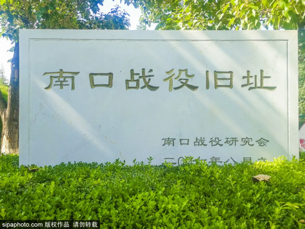 免費!這幾個公園風景如畫,還有竹林、大草坪~ 免費!這幾個公園風景如畫,還有竹林、大草坪~