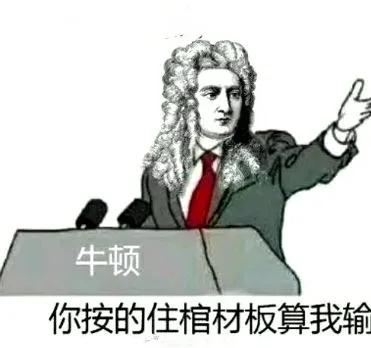 iPhone14 Pro確定了，這次真的藥丸