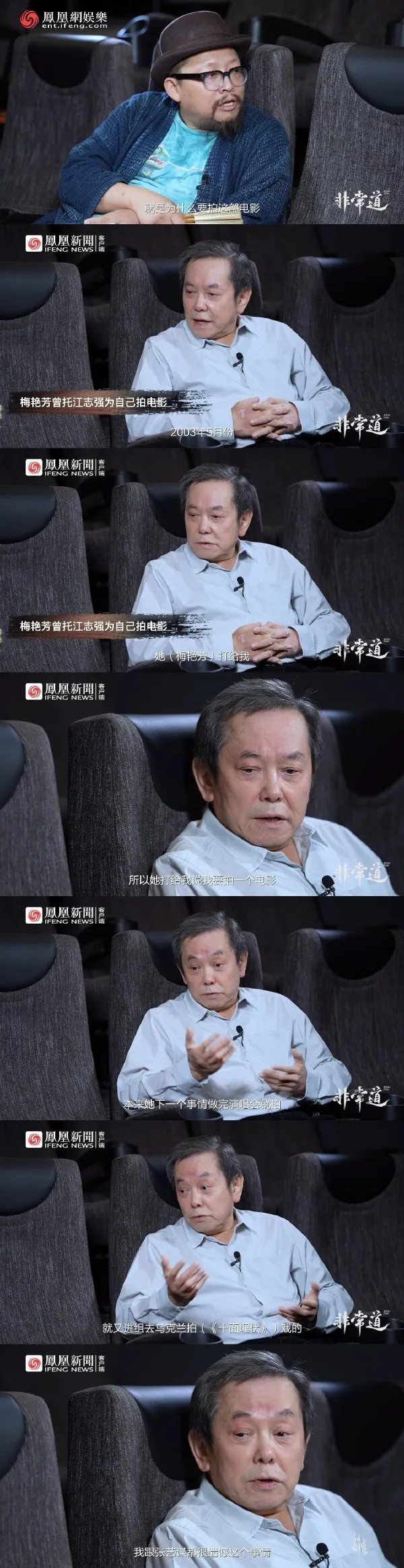 電影人與觀眾的雙向奔赴近在咫尺，又遠在天邊｜「後國慶檔」觀察