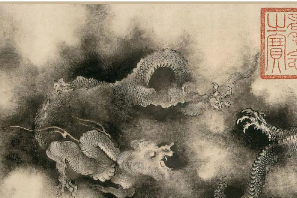 南宋這張九龍圖,如今漲價202倍,國外收藏家開出6個億 南宋這張九龍圖,如今漲價202倍,國外收藏家開出6個億