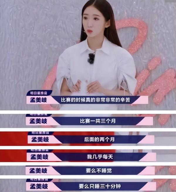 因為說謊敗光路人緣的明星，從張柏芝到華晨宇，個個讓人大開眼界