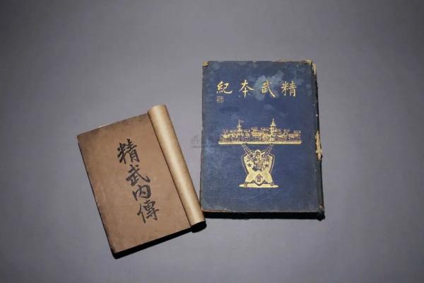 把中國翻拍最多的3位大俠，與歷史原型放在一起看，差別就出來了