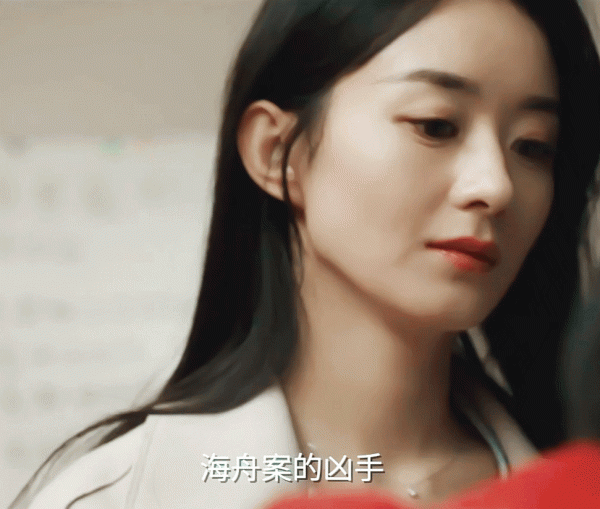 誰是兇手沈雨上線，趙麗穎終於來了