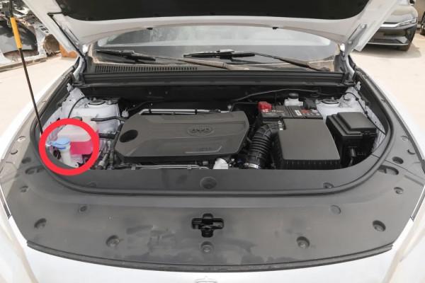 宋Pro常見功能使用解答 宋Pro常見功能使用解答