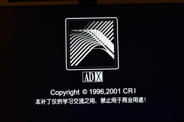 高性價比影片轉換器GBSC體驗讓PS2也能在現代的顯示器上清晰遊玩