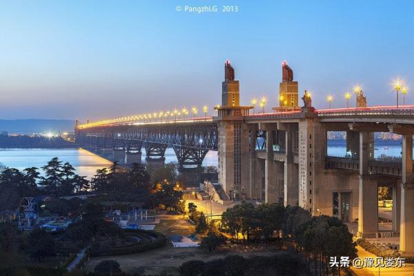 歷史上的12月29日