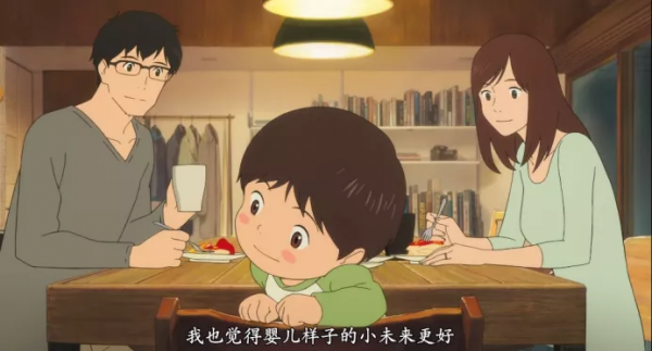 從奧斯卡提名到豆瓣6.8,人性總是過於敏感 從奧斯卡提名到豆瓣6.8,人性總是過於敏感