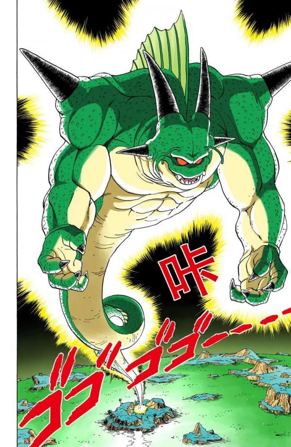 彩色七龍珠漫畫(海南版) 第291-295集 彩色七龍珠漫畫(海南版) 第291-295集