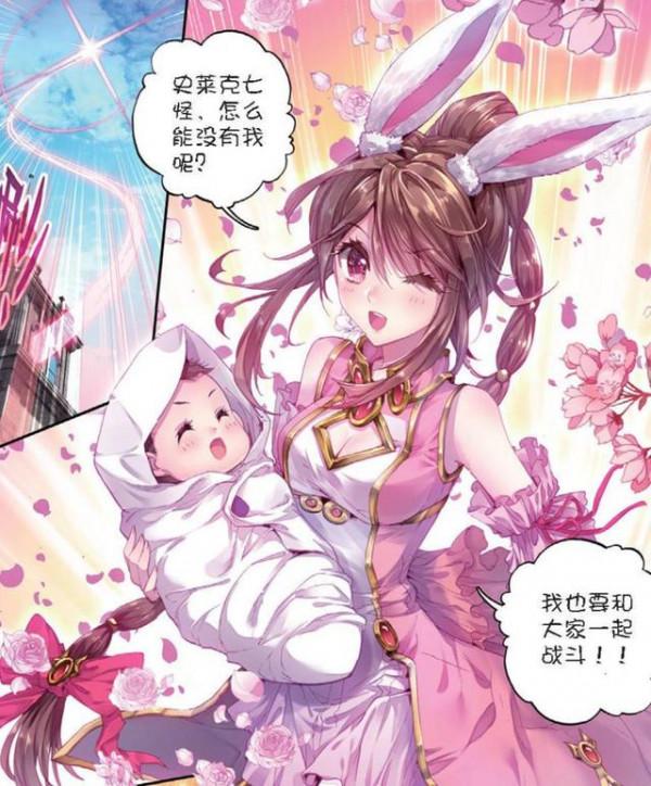 斗羅大陸:6個人的修羅神形象,唐三不是最帥,你最喜歡哪一個? 斗羅大陸:6個人的修羅神形象,唐三不是最帥,你最喜歡哪一個?