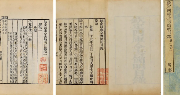 600年的故宮，2000年的敦煌，發生大事了