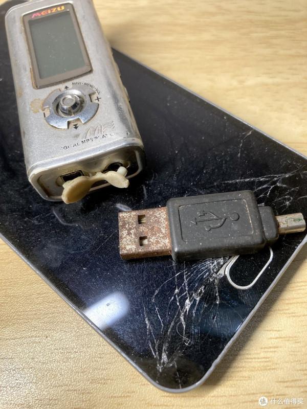 時隔16年翻出魅族早期的產品魅族ME mp3:好一波回憶殺 時隔16年翻出魅族早期的產品魅族ME mp3:好一波回憶殺