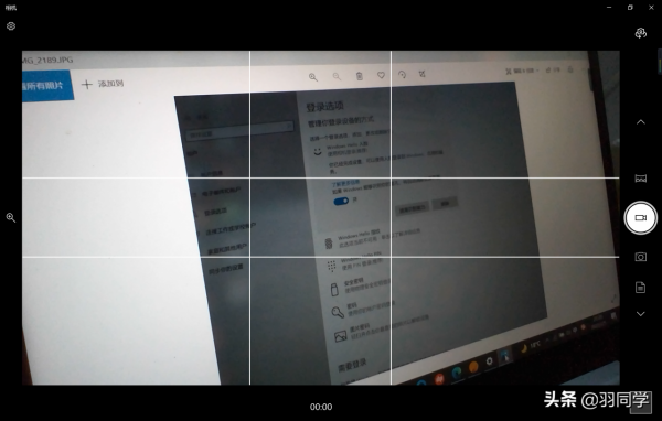 吊打Surface！體驗半個月聯想Miix720
