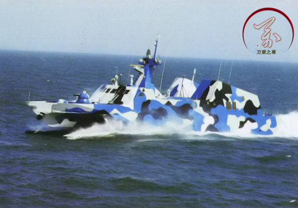 一億元一艘造了60艘卻成了雞肋,中國海軍022導彈艇的興衰與重生 一億元一艘造了60艘卻成了雞肋,中國海軍022導彈艇的興衰與重生