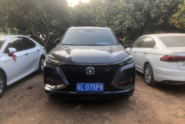 帶著長安CS75Plus釣魚 帶著長安CS75Plus釣魚