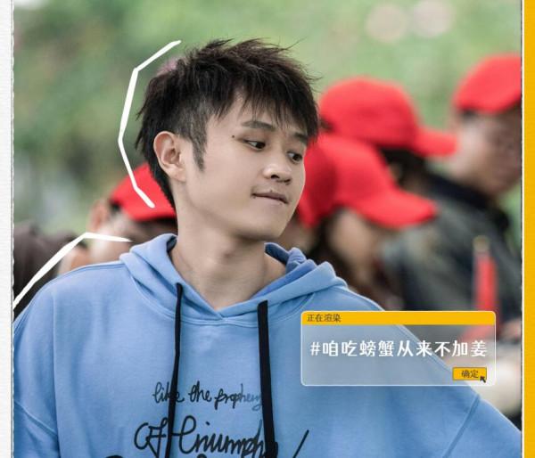 《五哈》做剪輯師團建觸碰了打工人的底線,強凹的正能量令人尷尬 《五哈》做剪輯師團建觸碰了打工人的底線,強凹的正能量令人尷尬