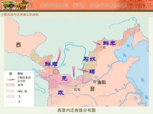 秦漢、隋唐及武周的地緣防禦戰略和絲路地緣突破