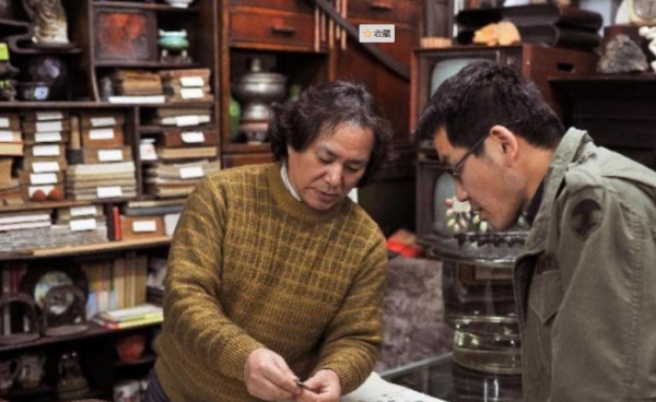 浙江17歲女孩撿到“寶船”，上交國家獲得68元，如今卻價值千萬