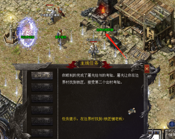 復古傳奇：進祖瑪寺廟要組團？14級萌新可以把屍王變成自己寶寶了