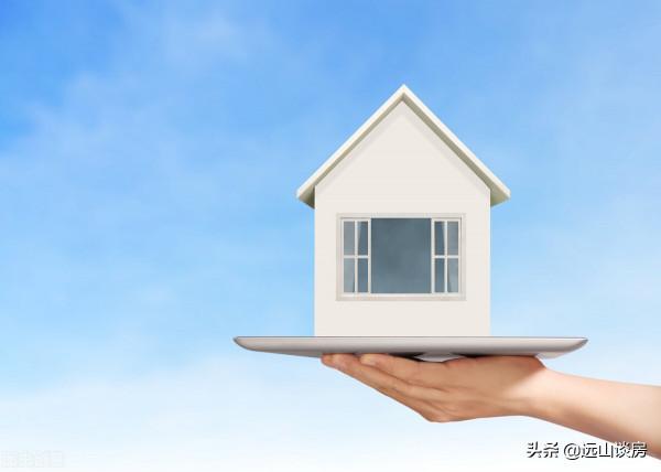 做房奴雖然悲催，棄房斷供害處更大，這三類人或將血本無歸