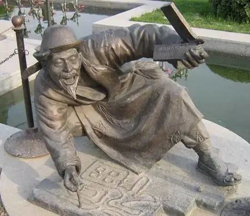 “八大祥”“八大處”“京八件”……老北京“八”字趣談 “八大祥”“八大處”“京八件”……老北京“八”字趣談