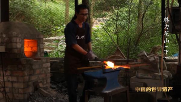 花山，千年傳承活態呈現