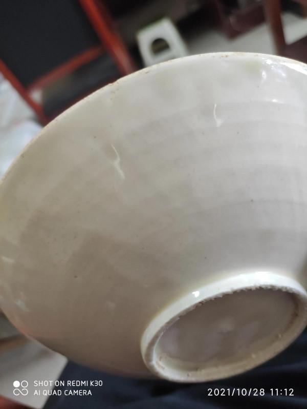 館藏宋定窯碗底足鑑賞