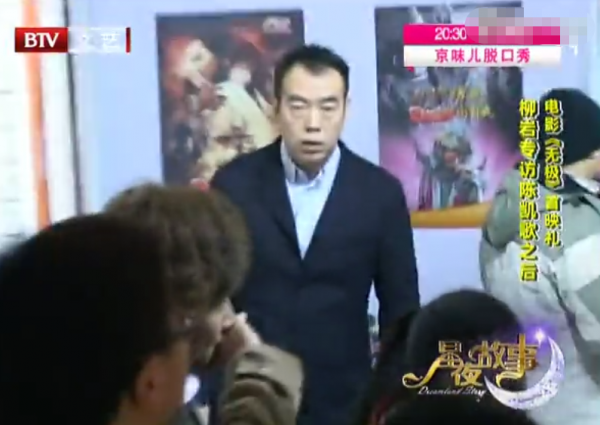 湖南盛產美人,6位湘籍女星,個個亭亭玉立,國色天香 湖南盛產美人,6位湘籍女星,個個亭亭玉立,國色天香