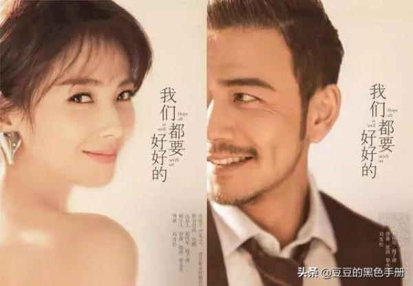 抱歉，我笑得好大聲！7位油而不自知的男星，你pick誰當“油王”