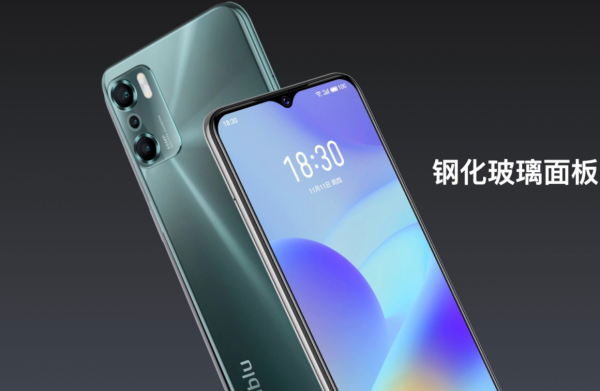 魅藍10釋出，699元起，搭載Flyme 9 lite系統