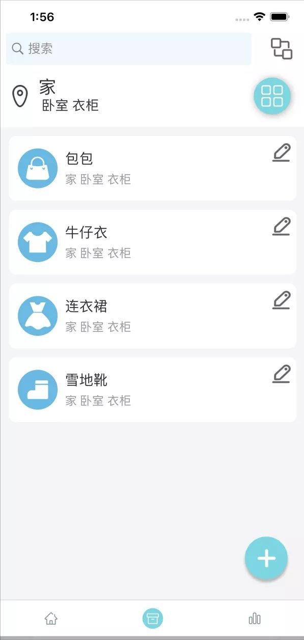 iPhone今日限時免費app : 一次下載,終身免費(有時效,速下載) iPhone今日限時免費app : 一次下載,終身免費(有時效,速下載)