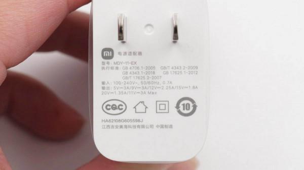 充電不到三小時續航半年,小米千元鋰電池版智慧窗簾拆解 充電不到三小時續航半年,小米千元鋰電池版智慧窗簾拆解