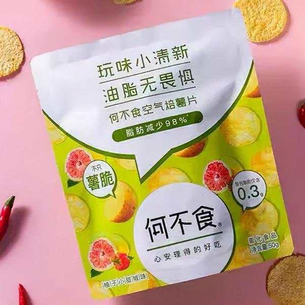 零食測評|好吃又健康的薯片存在嗎? 零食測評|好吃又健康的薯片存在嗎?