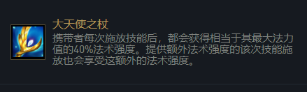 金剷剷之戰：現版本最強陣容！無限恢復不掉血，不死流挖掘機推薦