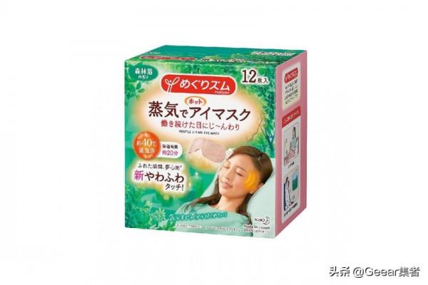 生活不能少：日本藥妝排行榜