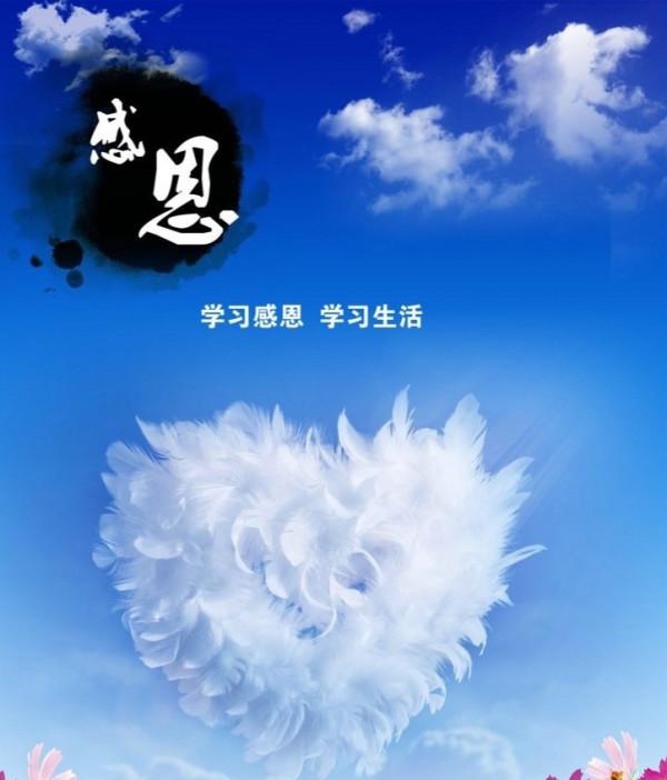 其實每一個人每天都在用吸引力法則生活，只是你自己不知道而已