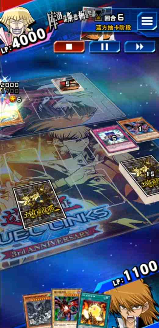 《遊戲王》25週年開始預熱了?科樂美官方推出“終極海馬套裝” 《遊戲王》25週年開始預熱了?科樂美官方推出“終極海馬套裝”