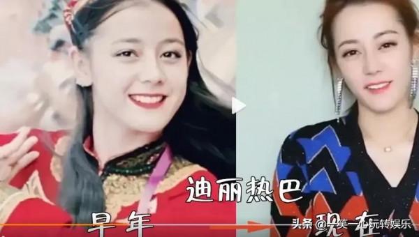 楊冪:我是純天然美人,楊穎:我也是,看鞠婧禕:你猜我信不信你 楊冪:我是純天然美人,楊穎:我也是,看鞠婧禕:你猜我信不信你