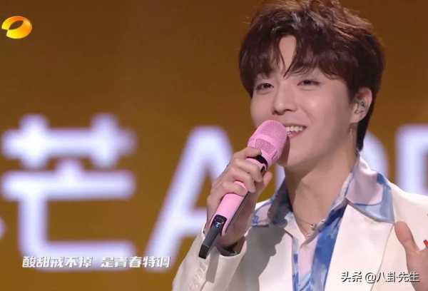 芒果晚會沈夢辰王霏霏蘋果肌&OpenCurlyDoubleQuote;炸裂&rdquo;，言承旭顯老，胡海泉胖成球